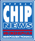  ChipNews #1 2004